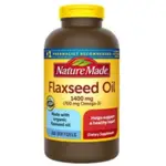 🐶現貨🌴(2025/5月)萊萃美 有機亞麻仁油 1400毫克300顆NATURE MADE FLAXSEED OIL