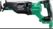Metabo HPT CR36DAQ 36V MultiVolt Cordless Reciprocating Saw