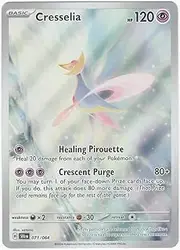 Pokemon – Cresselia 071/064 - Shrouded Fable – Illustration Rare IR – Single Card