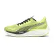 Puma Velocity Nitro 3 男鞋 綠黑色 氮氣中底 緩衝 路跑 運動 慢跑鞋 38008001