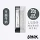 Spark Shake 高纖優蛋白飲10入裝-芝麻牛奶｜分離乳清 濃縮乳清 天然代糖一分甜 香濃芝麻高蛋白 芝麻乳清