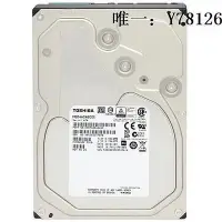 在飛比找Yahoo!奇摩拍賣優惠-電腦零件行貨Toshiba/東芝 MG08ADA600E  