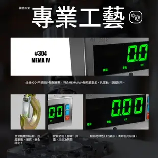 【hobon 電子秤】 AHS不銹鋼電子吊秤 磅秤 電子秤