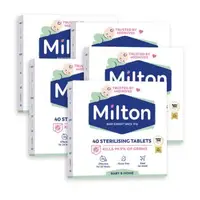在飛比找森森購物網優惠-Milton米爾頓 嬰幼兒專用消毒錠 40入 5盒
