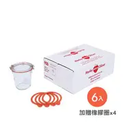 小宅私物【現貨】德國 WECK 900 玻璃密封罐 Mold Jar 290ml 單箱6入 (加贈密封圈X4) 收納罐 玻璃罐