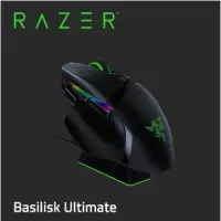 在飛比找環球Online優惠-【Razer】雷蛇 Basilisk Ultimate巴塞利