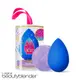 beautyblender 復古派對系列-原創美妝蛋動感光球限定組-寶石藍