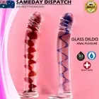 17cm Crystal Anal Plug Glass Dildo Dong Thread Thruster Beads Butt Plug Sex Toy