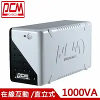 在飛比找樂天市場購物網優惠-PCM科風 1KVA 在線互動式 UPS不斷電系統 WAR-