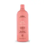 AVEDA SHAMPOO COLOR CONTROL 護色洗髮精 1000ML 另有護色潤髮乳 蘊活光萃 平行輸入 聊