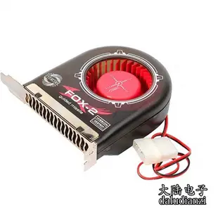 渦輪 熱銷 抽風扇 FOX2 風扇1FOX-風扇散熱機箱PCI風扇台式-機箱