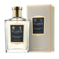 在飛比找PChome24h購物優惠-FLORIS 夜魅茉莉淡香水100ml