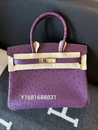 在飛比找Yahoo!奇摩拍賣優惠-專櫃正品 愛瑪仕 HERMES BIRKIN 30 紫羅蘭 