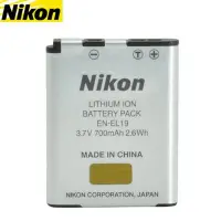 在飛比找Yahoo!奇摩拍賣優惠-熱銷特惠 尼康 Nikon S2800 S2900 S310