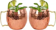 Mule Mugs Set of 2, 16 oz Hammered Copper Cups with 304 Stainless Steel Lining and Gold Brass Handles