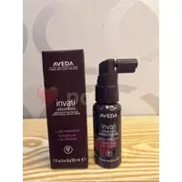 在飛比找蝦皮購物優惠-Aveda 蘊活菁華滋養液 30ml