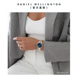 【Daniel Wellington】DW 手錶 Iconic Link Arctic 28mm/32ｍｍ極光藍精鋼錶(DW00100457)