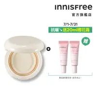 在飛比找momo購物網優惠-【INNISFREE】無油無慮牛奶光防曬氣墊 SPF50+ 