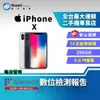 【創宇通訊│福利品】 APPLE iPhone X 256GB 5.8吋