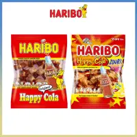 在飛比找蝦皮購物優惠-[HARIBO] 哈瑞寶 快樂可樂, 哈瑞寶 快樂可樂酸味軟