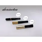 ☆小綺子 煙具★ 德國 DENICOTEA 標準 / 可彈 煙嘴9MM 煙嘴 濾嘴 附晶石