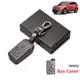適用於豐田鑰匙包Toyota Alphard Vellfire Estima 皮革鑰匙包 鑰匙皮套 5按鍵(LZ-19)