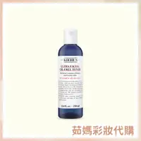 在飛比找蝦皮購物優惠-KIEHL'S 契爾氏 冰河保濕無油清爽化妝水 250ml【