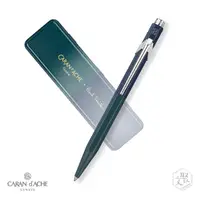 在飛比找momo購物網優惠-【CARAN d’ACHE】Paul Smith 第四代限定