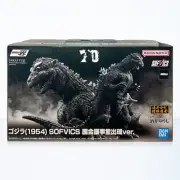 Bandai Godzilla Ichibansho Godzilla 1954 Figure By Yuji Sakai In Stock