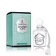 Penhaligons 潘海利根 Juniper Sling 杜松司令淡香水 5ML 沾式小香