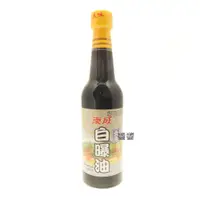 在飛比找蝦皮購物優惠-東成壺底白曝油500ml*12瓶免運費