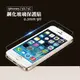 iphone SE 4寸 玻璃保護貼 5S 5C 9H鋼化 保護膜 玻璃貼 保護貼