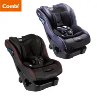 在飛比找生活市集優惠-【Combi 康貝】 New Prim Long EG 0-