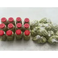 在飛比找蝦皮購物優惠-阿嬤純手工 芒果青 土芒果青 屏東三地門芒果 情人果 情人果