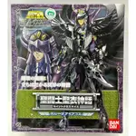 星矢 TOY 板橋實體店面 BANDAI 萬代 正版 快速出貨  聖鬥士星矢 聖衣神話 冥鬥士 冥界三巨頭 天雄星 初版