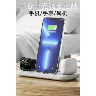 XIT適用Airpods蘋果applewatch手機耳機手表充電器magsafe無線充三合一充電底座立式座充磁吸支架桌面多功能