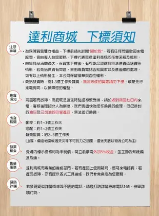 現貨特價=達利商城= BOSCH博世 GSB18 VE-2-LI GDS18V-EC300 ABR 雙機組 衝擊板手電鑽