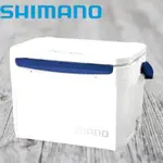 《SHIMANO》LZ-020M 20L LZ-026M 26L 白色冰箱 硬式冰箱 保冷箱 露營 中壢鴻海釣具館