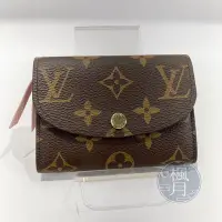 在飛比找Yahoo!奇摩拍賣優惠-BRAND楓月 LOUIS VUITTON M62361/晶