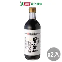 在飛比找樂天市場購物網優惠-丸莊 特選黑豆純釀醬油(450ML)2入組【愛買】