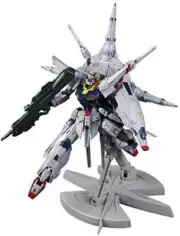 Bandai Hobby MG 1/100 Providence Gundam - NEW - US SELLER