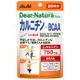 朝日 ASAHI Dear Natura 左旋肉鹼 袋裝 80錠