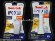 Universal USB Port HQ Home & Car Charger Power Adapter AC or DC Outlet Socket 1A