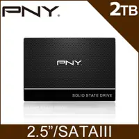 在飛比找PChome24h購物優惠-PNY CS900 2TB 2.5吋 SATA SSD