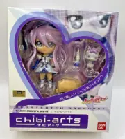 BANDAI Heart Catch Pretty Cure/PreCure - Chibi-Arts Figure - MOONLIGHT - NEW