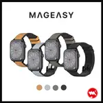 【膜力紅】MAGEASY HYBRID 矽膠真皮皮革手錶帶 手錶環_APPLE WATCH 38/40/41MM