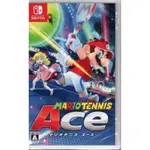 SWITCH遊戲 NS 瑪利歐網球 王牌高手 MARIO TENNIS ACE 中文版