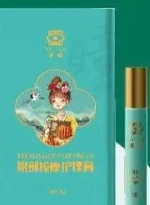 康瞳護眼膏｜外用｜眼部滾珠按摩精油｜第三隻眼｜眼睛外用膏