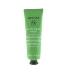 Apivita Face Mask Aloe Moisturizing & Refreshing 50ml - FREE SHIPPING