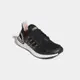 【ADIDAS】ULTRABOOST CC_1 DNA W 女 慢跑鞋-GZ0432